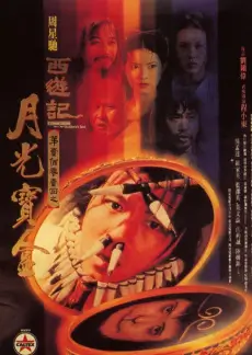 奶茶影视 综艺《奔跑吧青春》户外